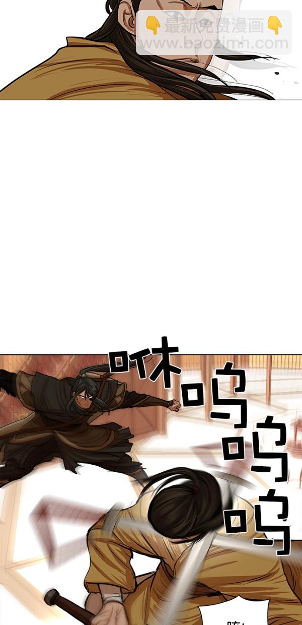 第32话27