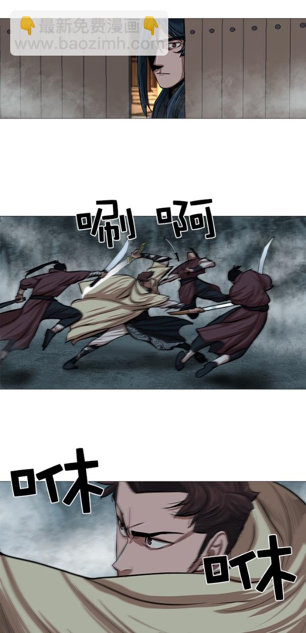 第32话35