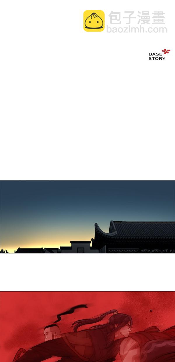第32话47
