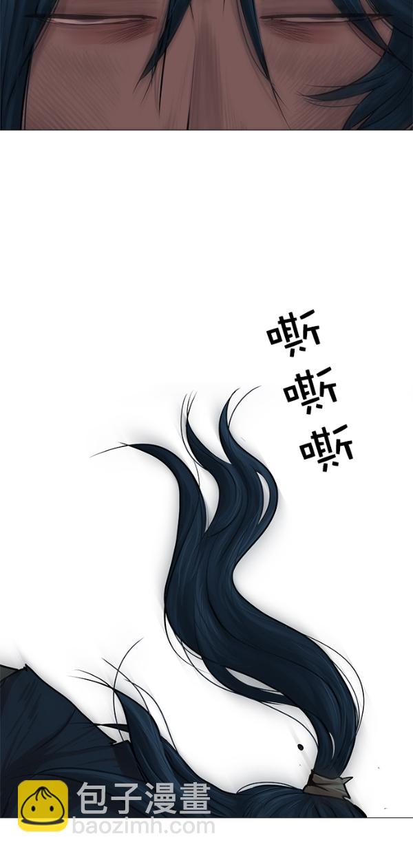 第32话49