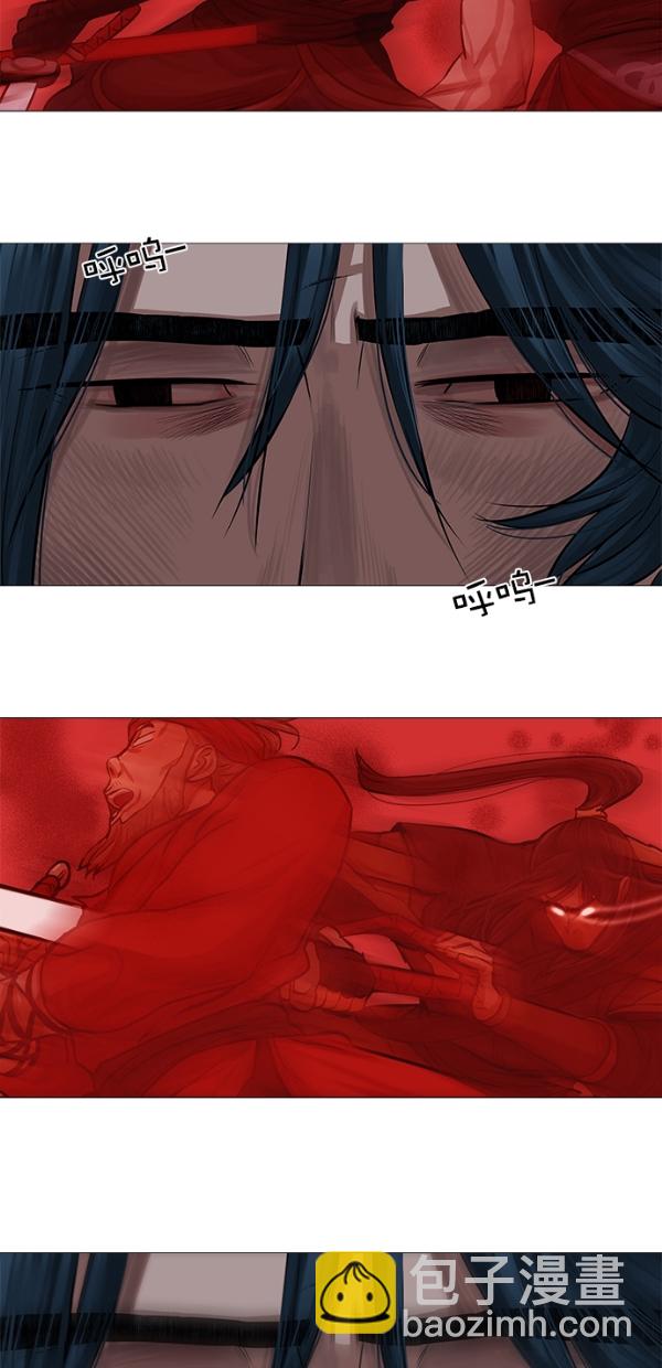 第32话52