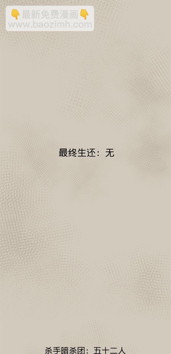第34话1