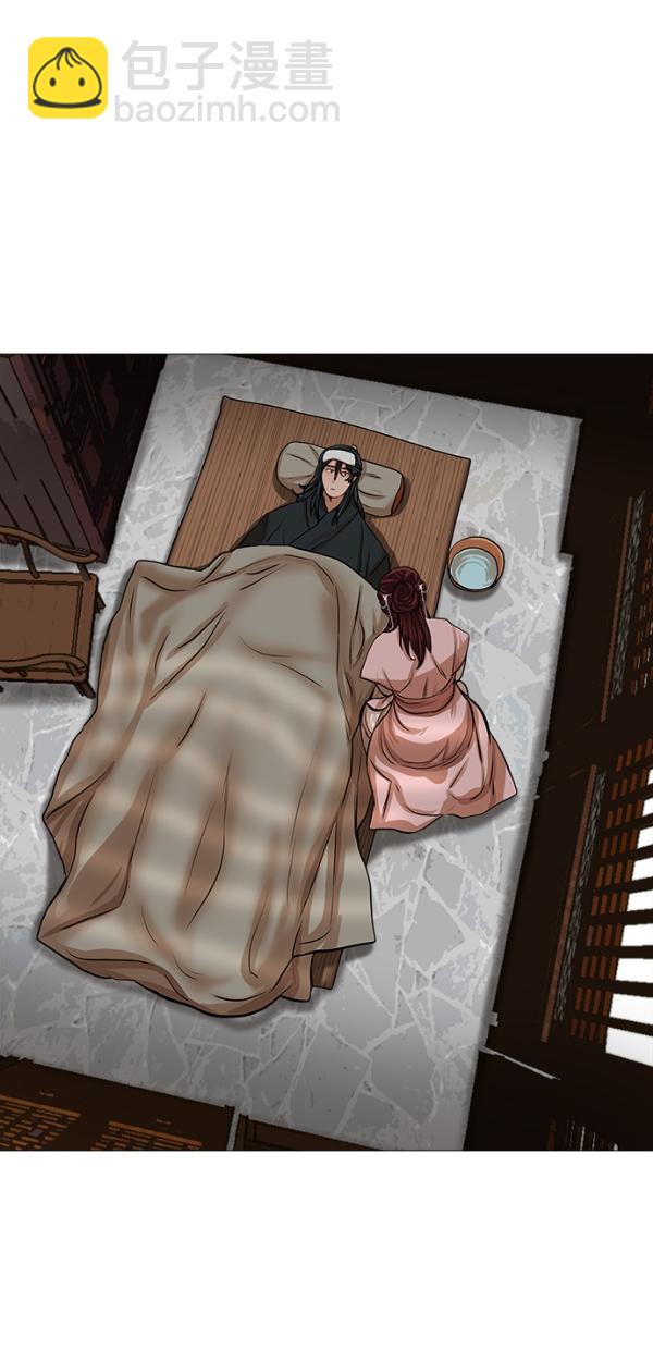 第34话33