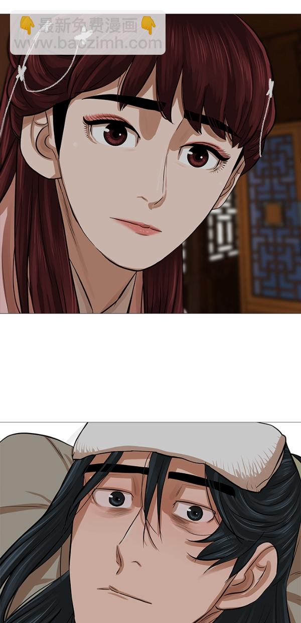 第34话34