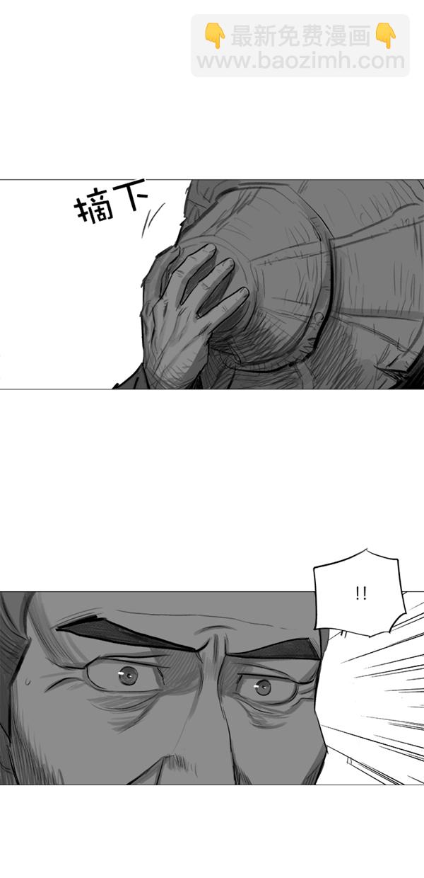 第34话6