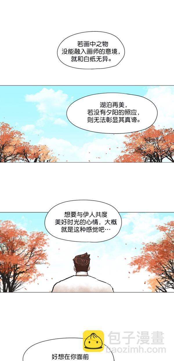 第35话1