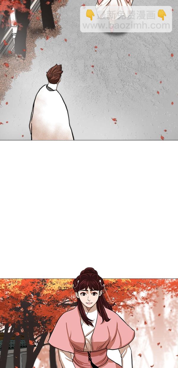 第35话14