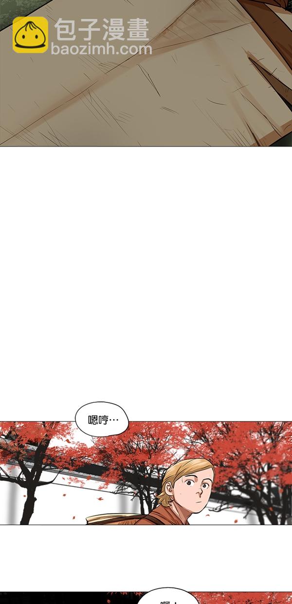 第35话20