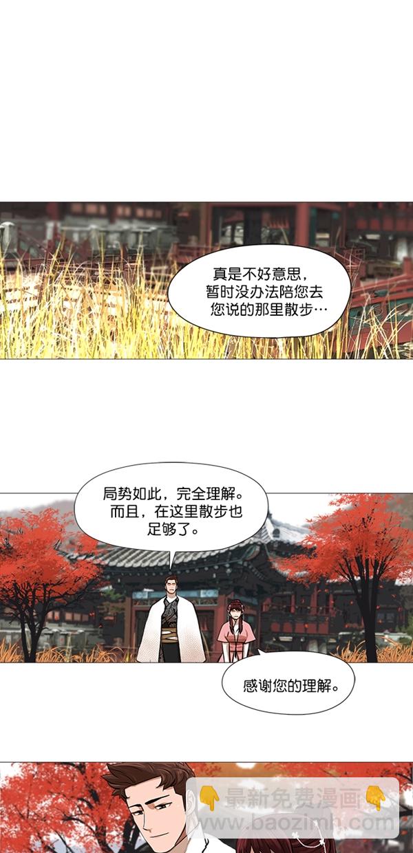 第35话24
