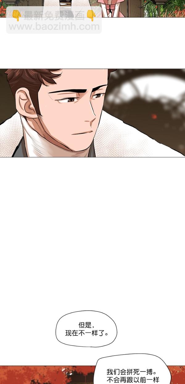 第35话28