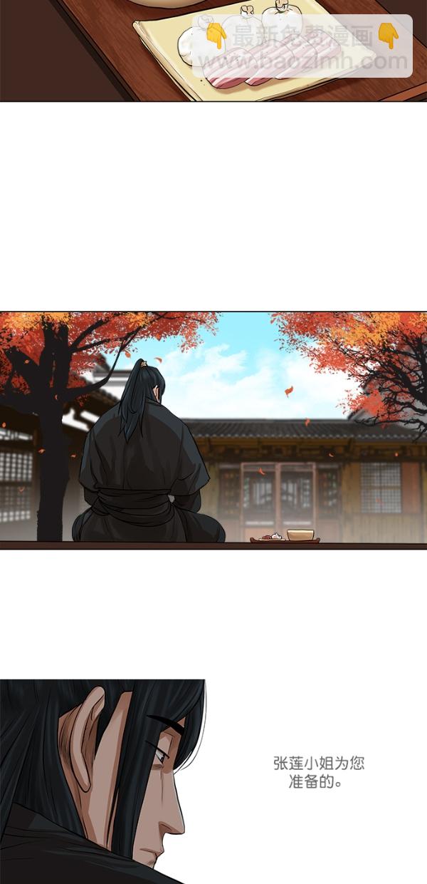 第35话42