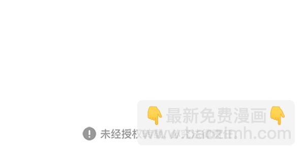 第35话44
