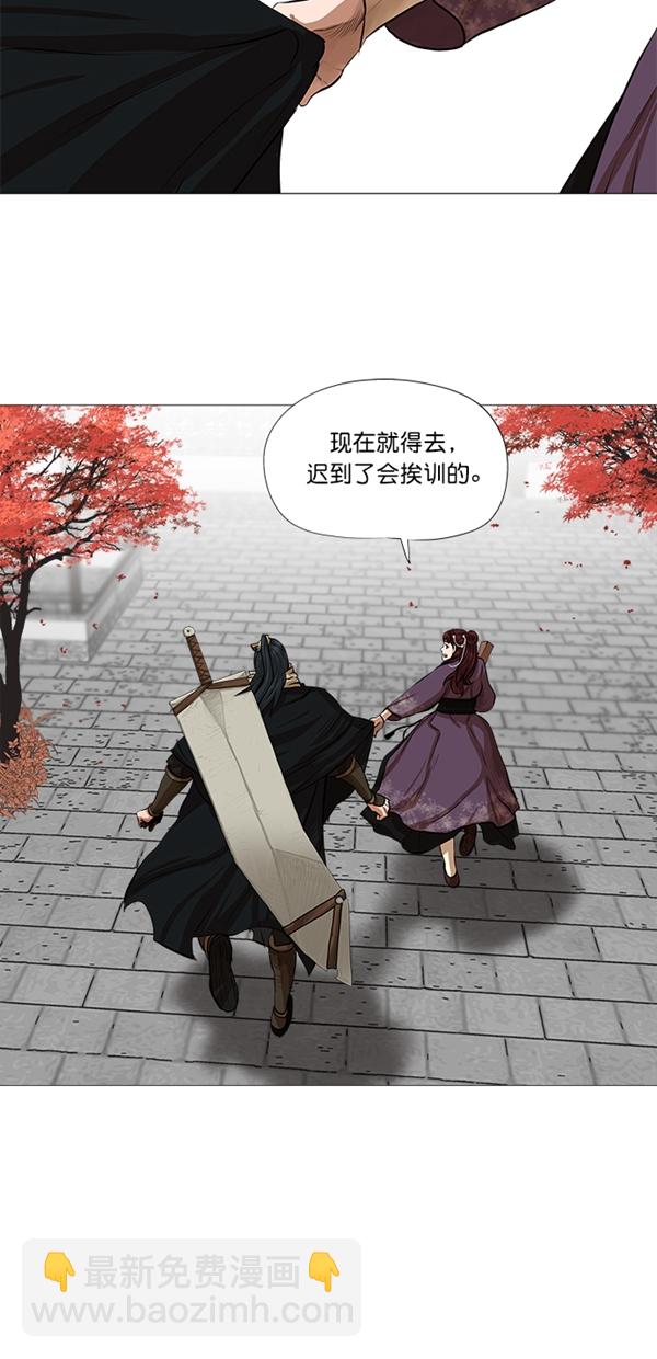 第42话12