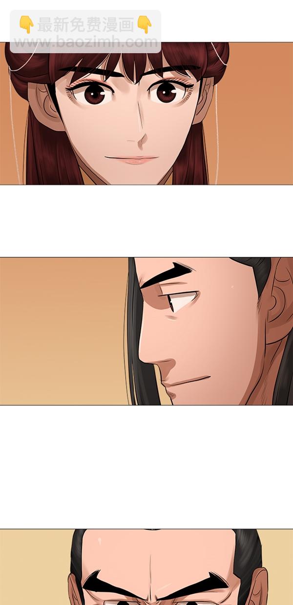 第43话19