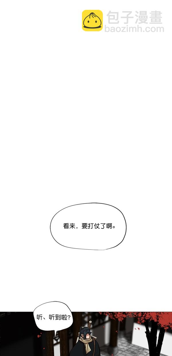 第43话21