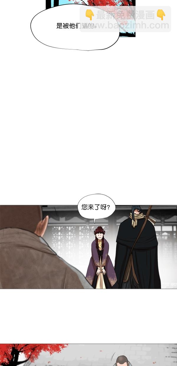 第43话27