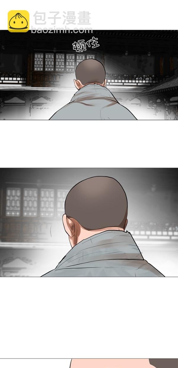 第43话30