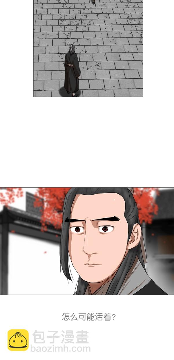 第43话37