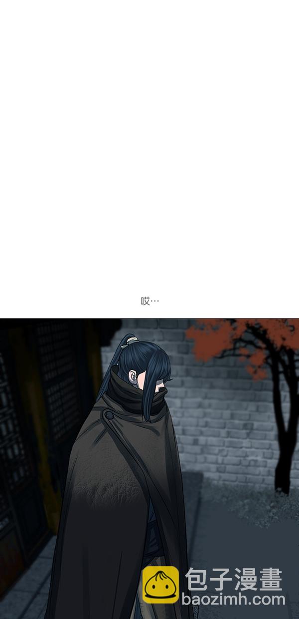 第44话10