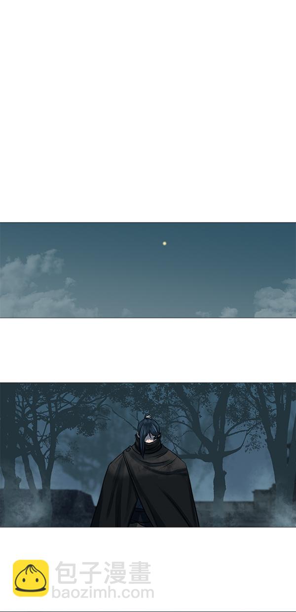 第44话13
