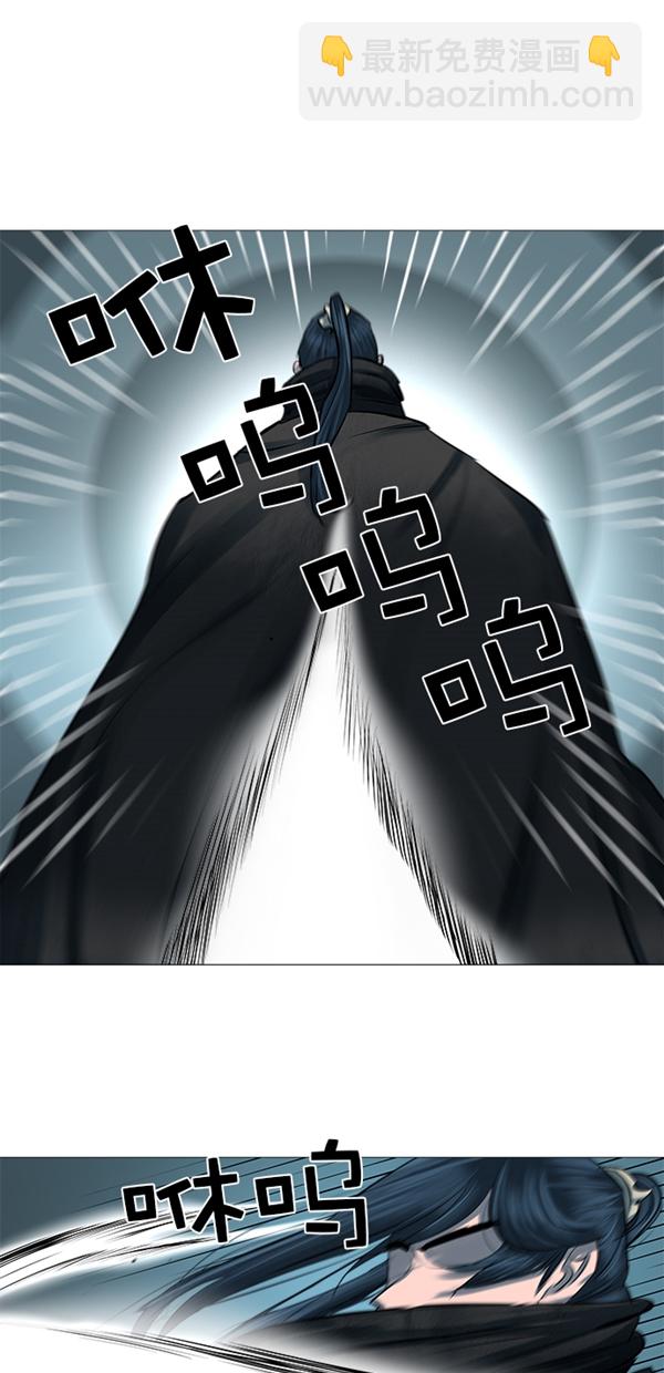 第44话16