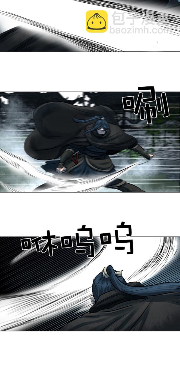 第44话17