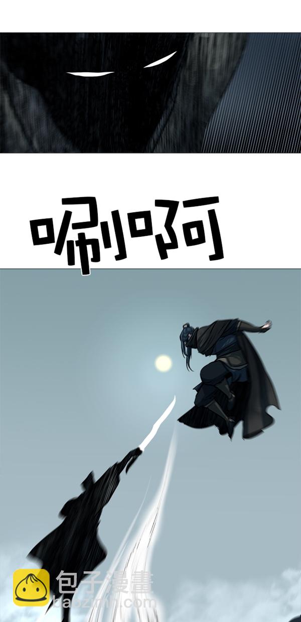 第44话19