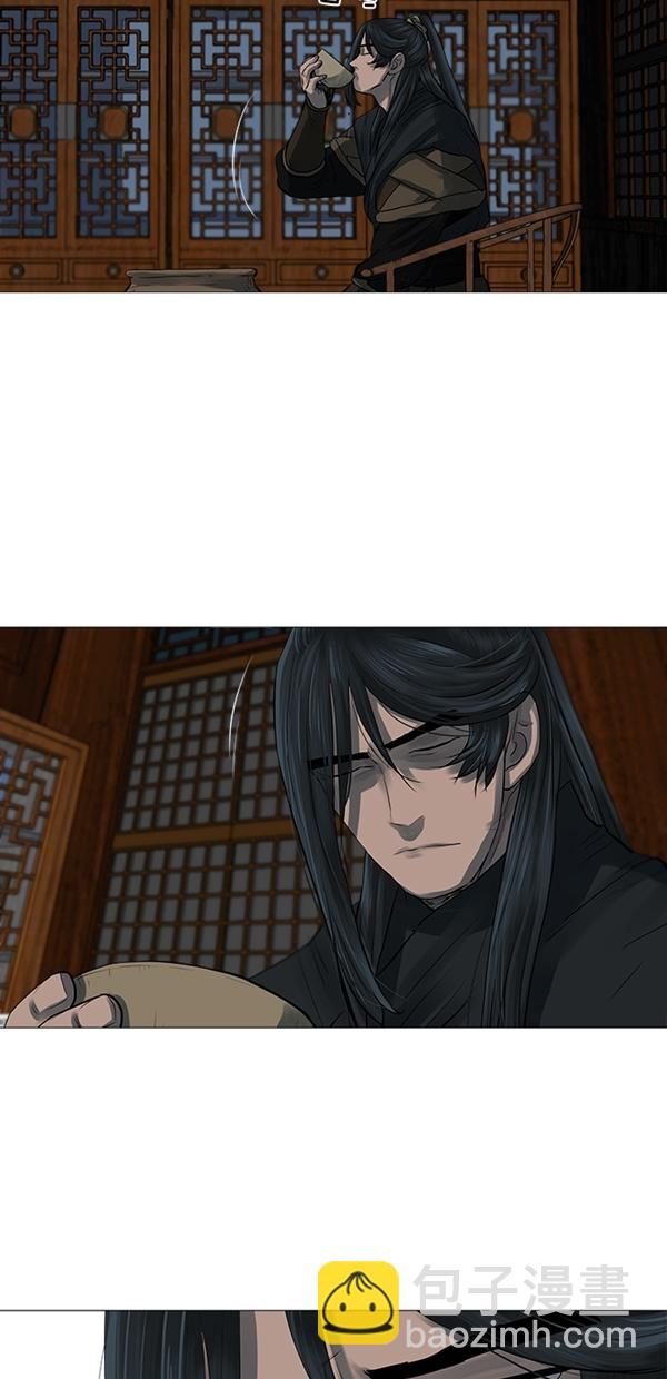 第44话2