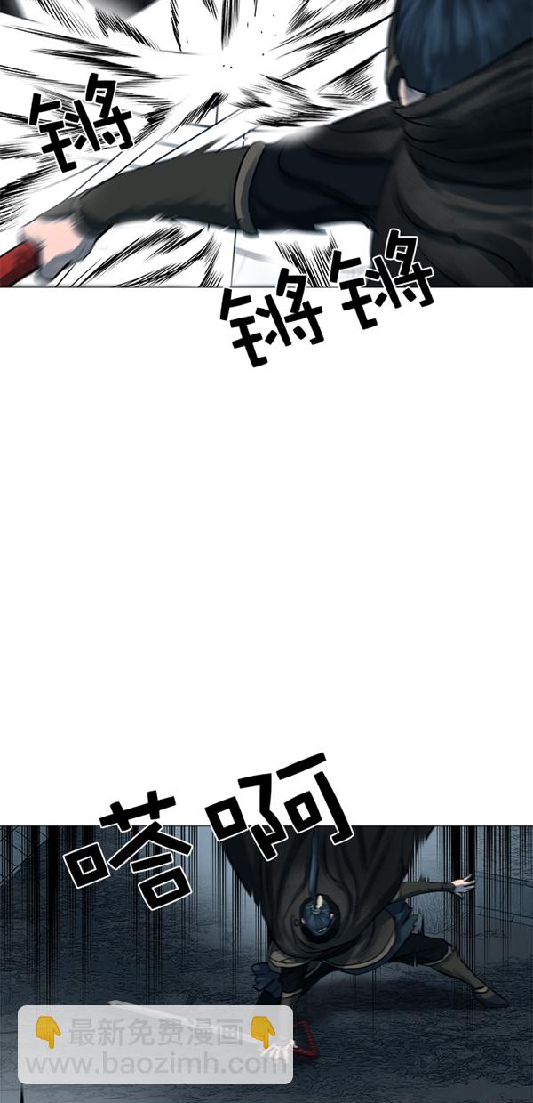 第44话22