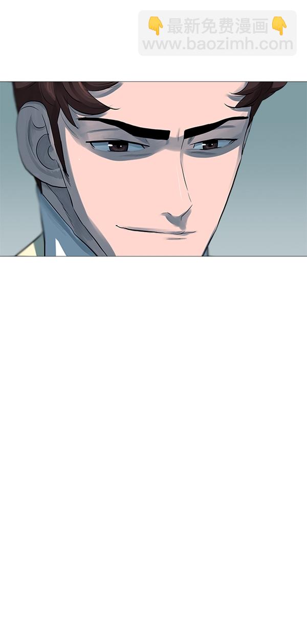 第44话26