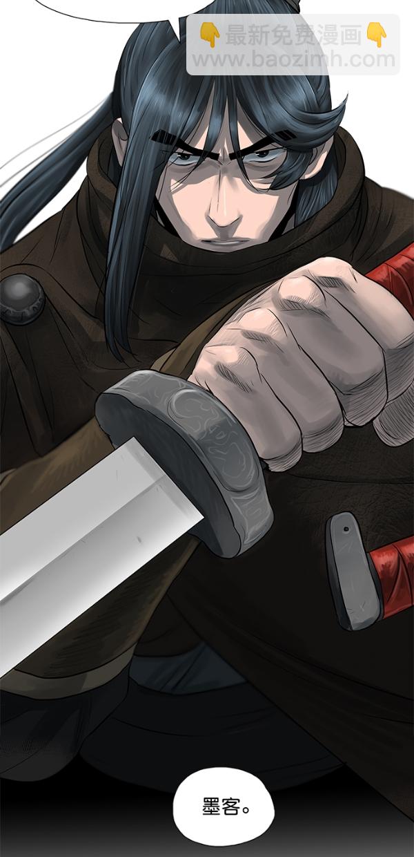 第44话49