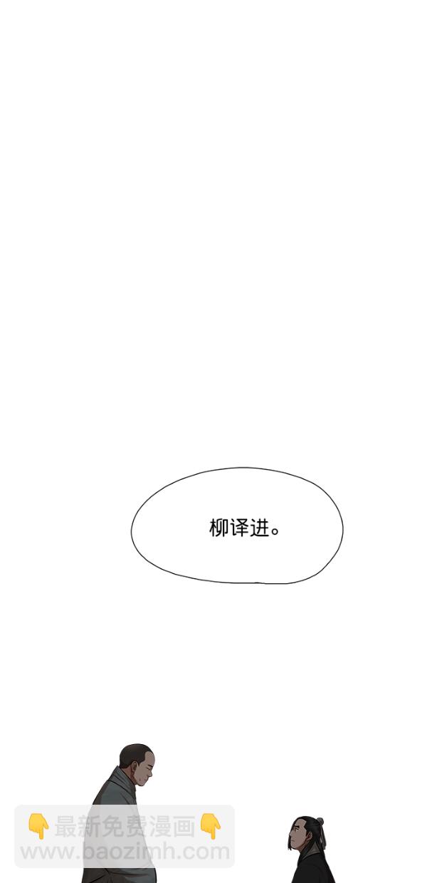 第44话51