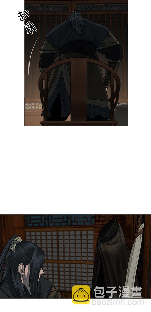 第44话7