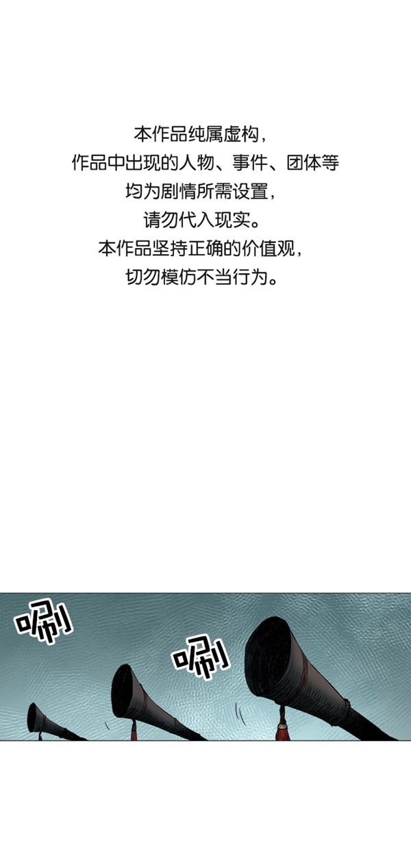 第47话0