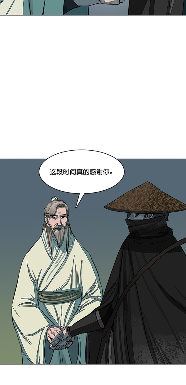 第47话17