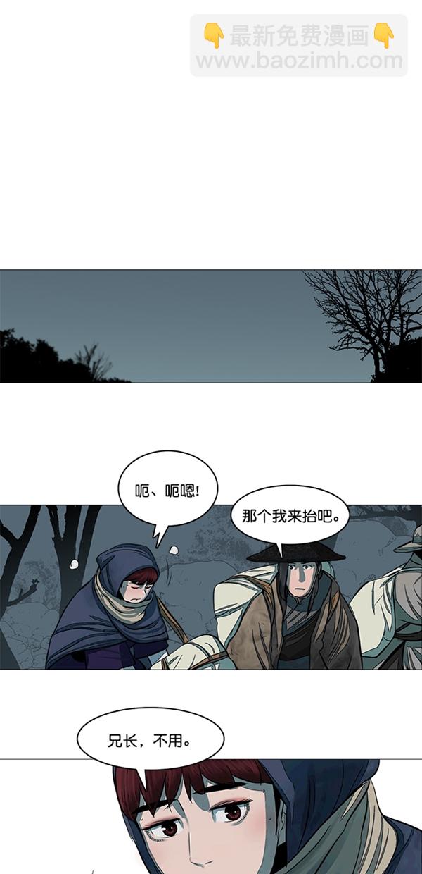 第47话19
