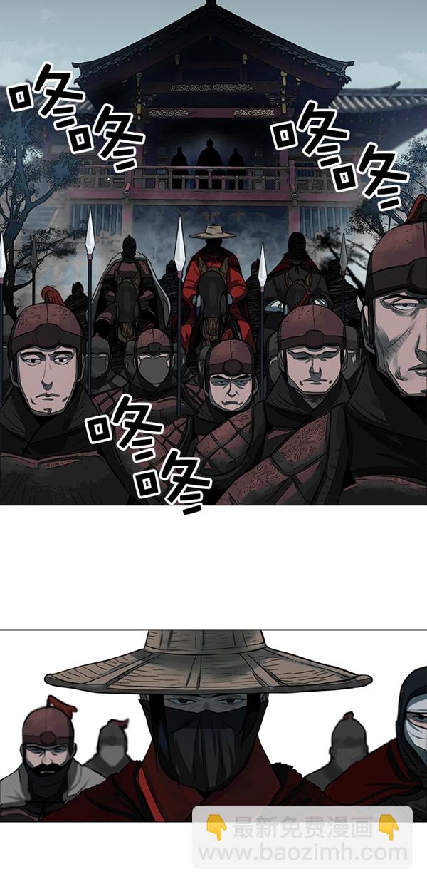 第47话2