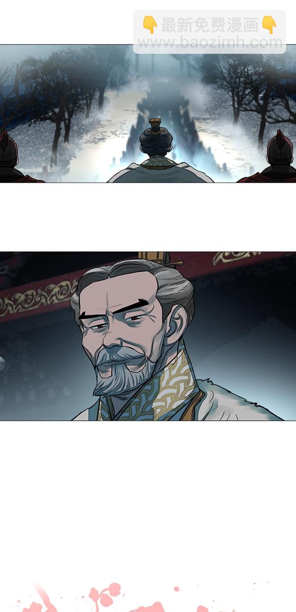 第47话3