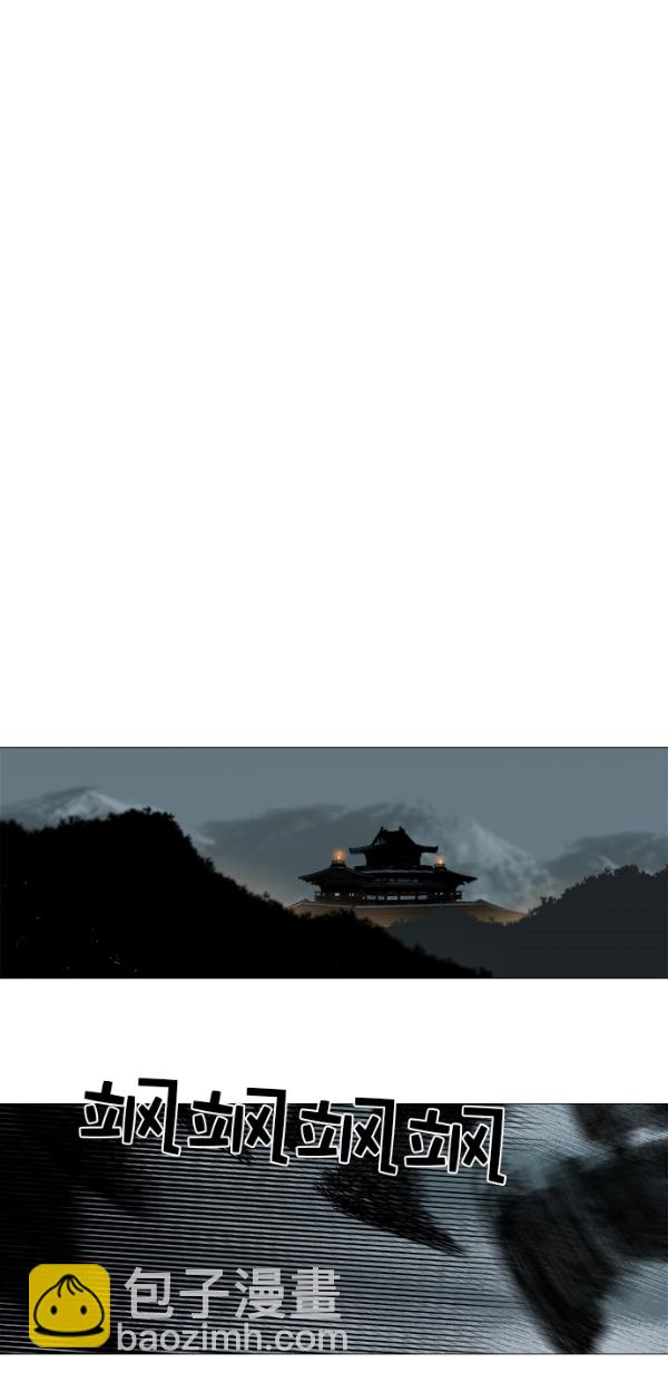 第47话32