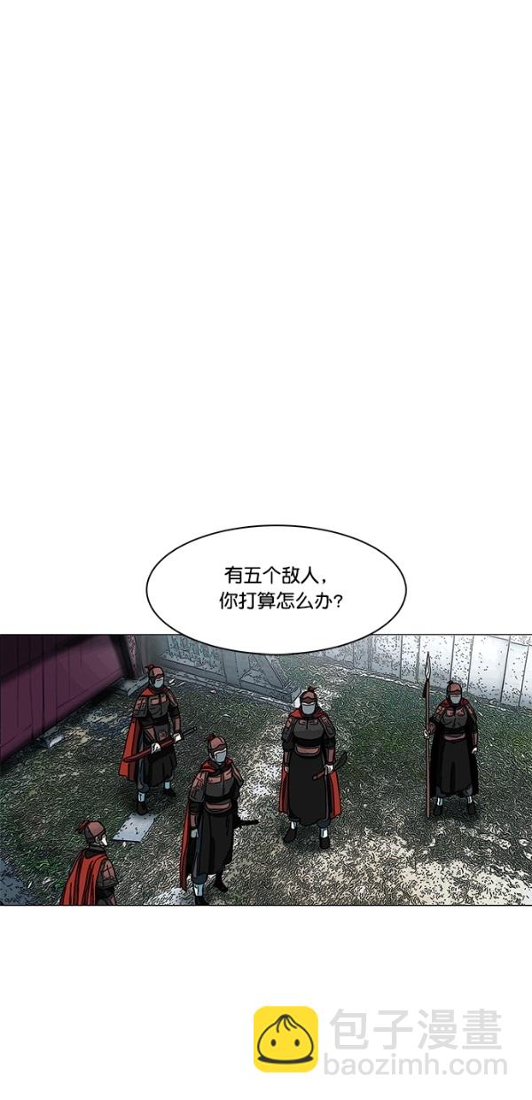 第47话34
