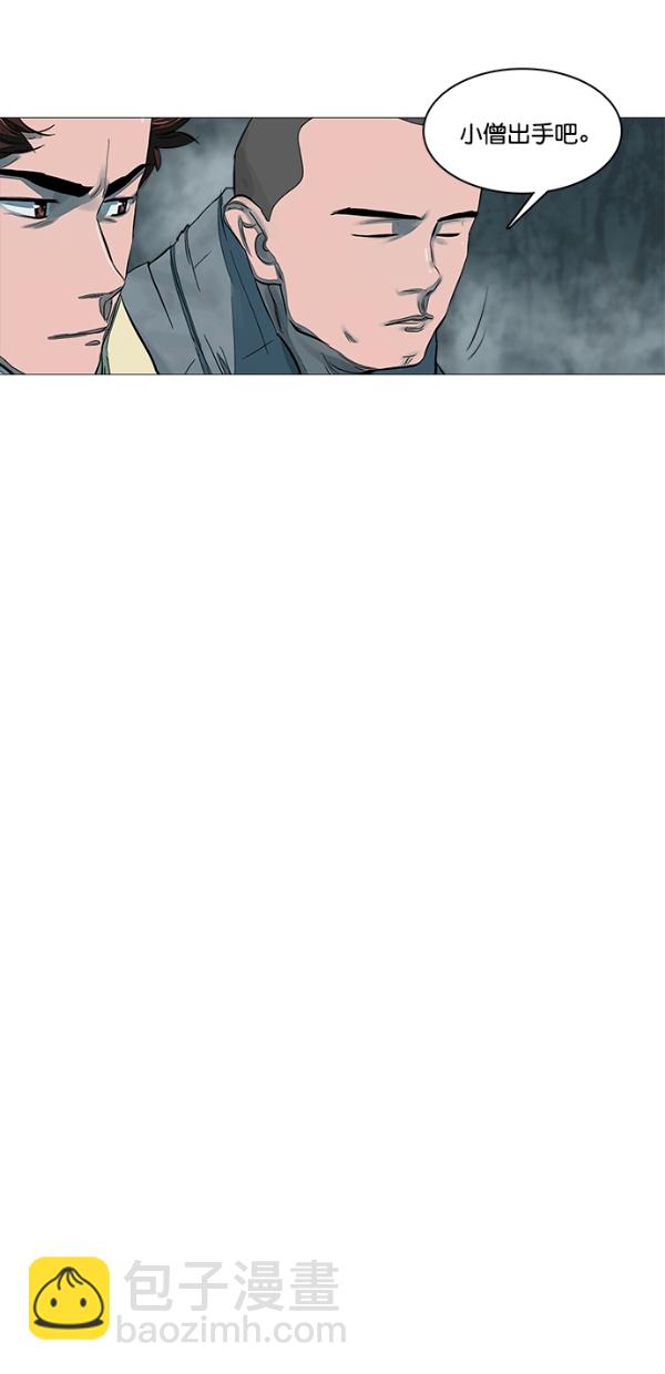 第47话35