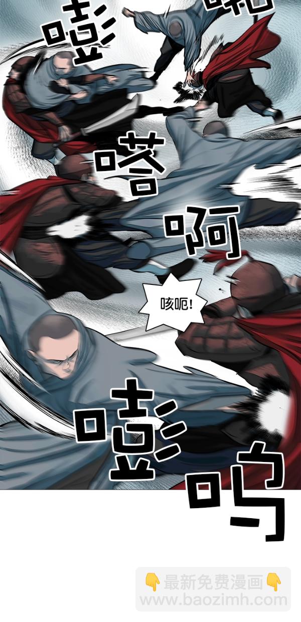 第47话38