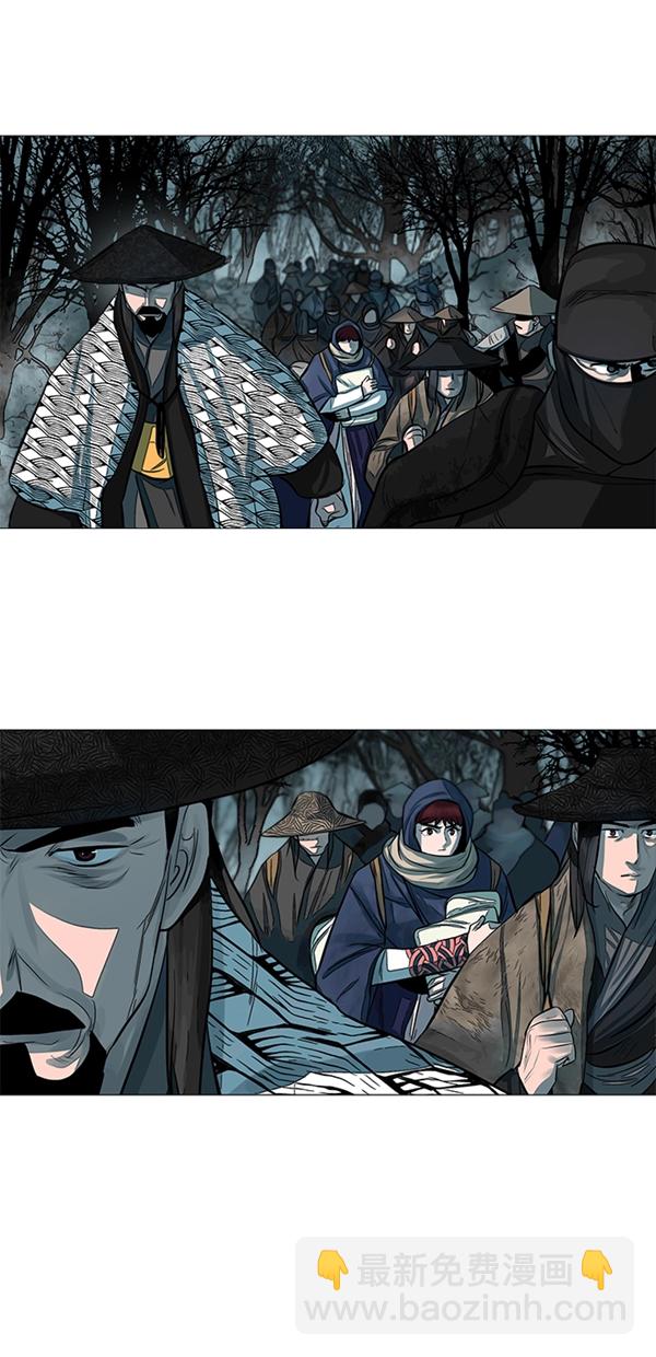第47话5