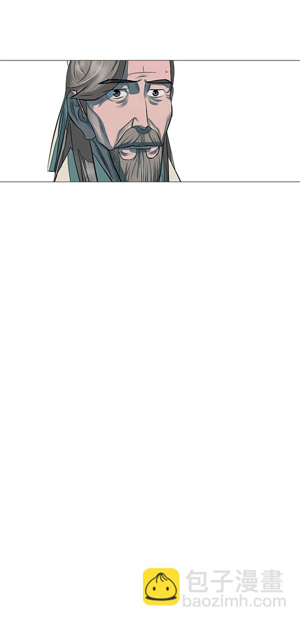 第47话9