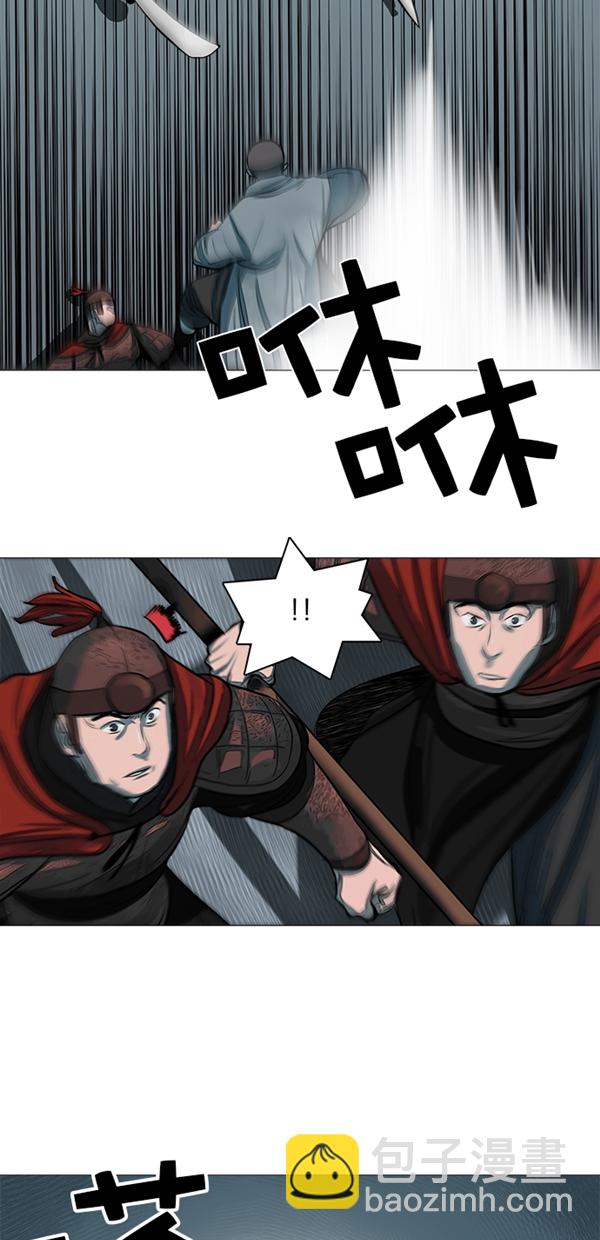 第49话1