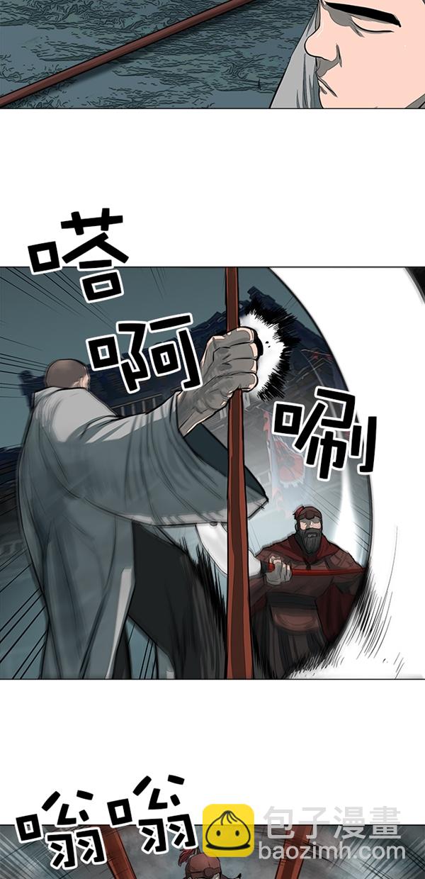 第49话12