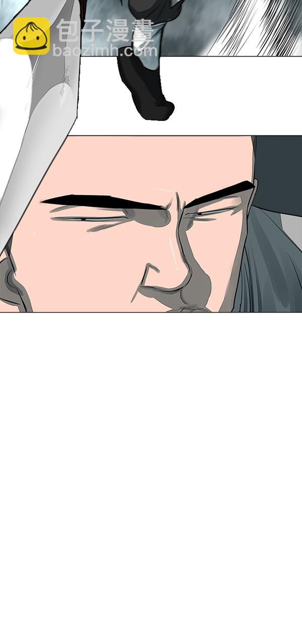 第49话14
