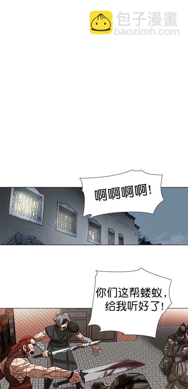第49话15