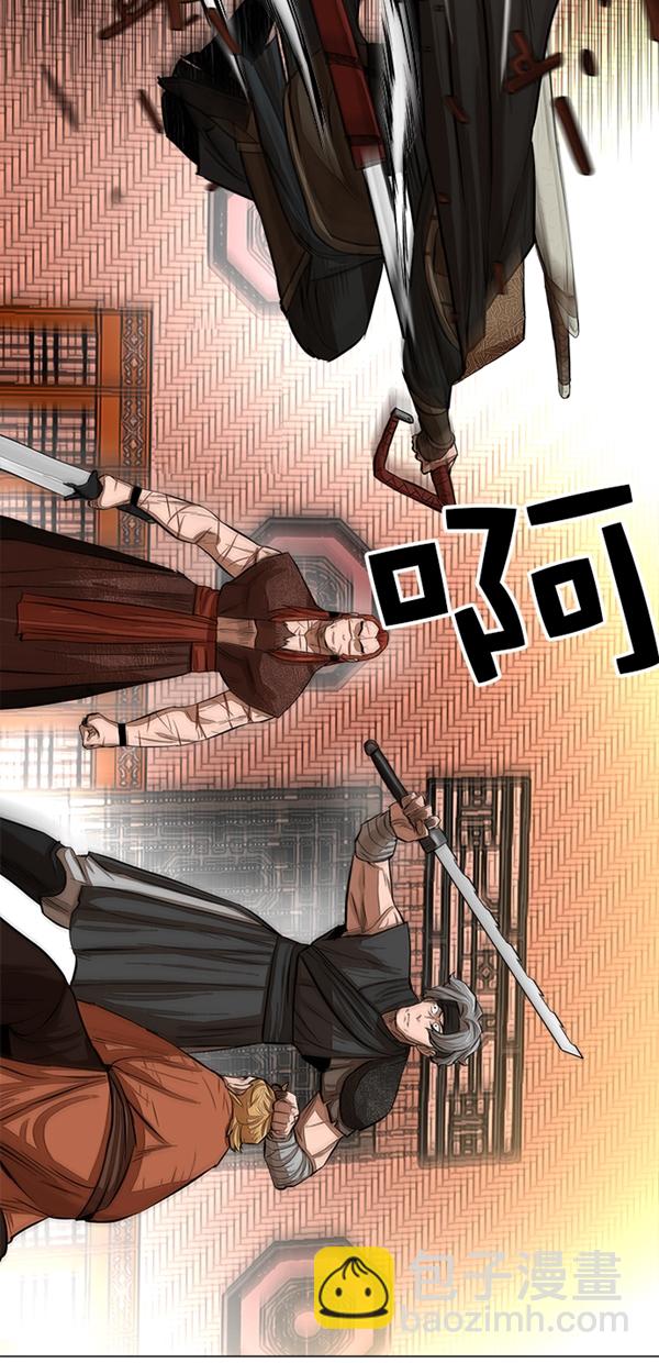第49话25