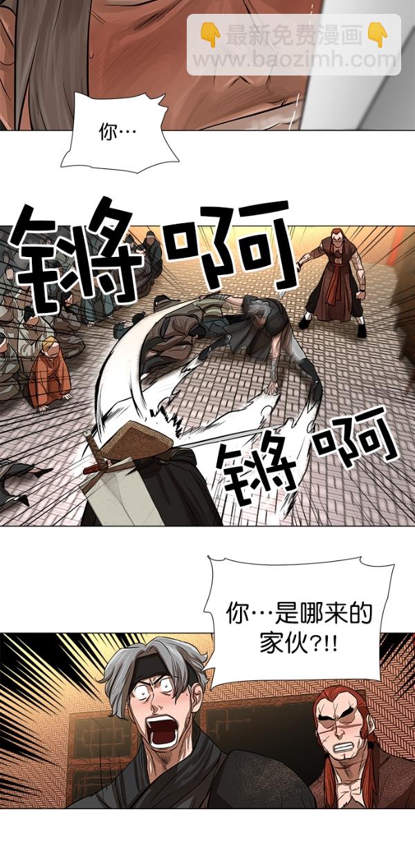 第49话34